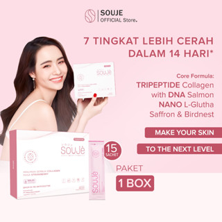 [READY STOK] Souje Collagen Drink Kemasna 15 Sachet | Minuman Kolagen | Minuman Pemutih | Kolagen | 