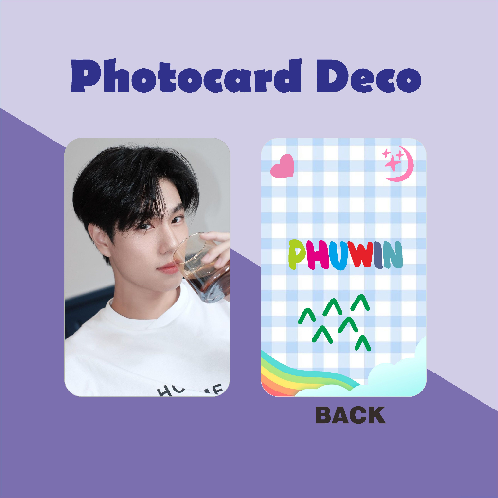 Photocard deco phuwin tangsakyuen laminasi glossy
