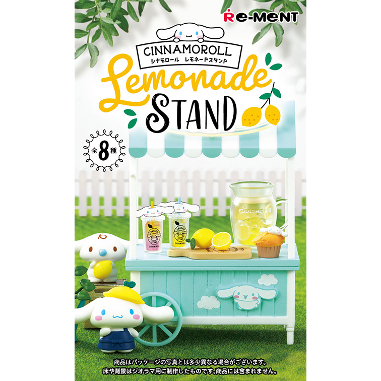 Re-ment Sanrio Cinnamoroll Lemonade Stand - Split Item