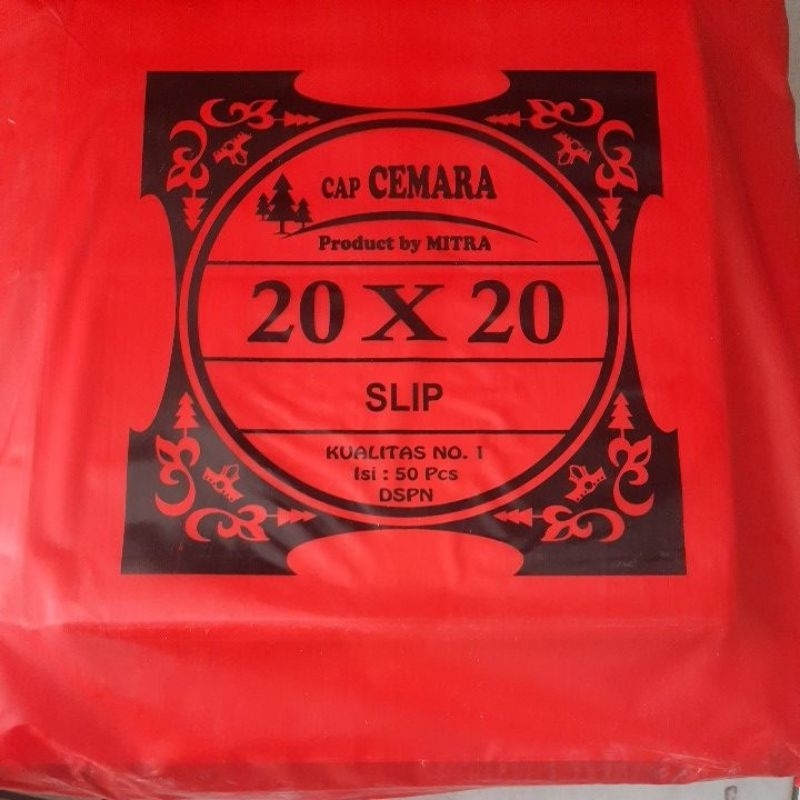

iDk90 Dus nasi putih polos ukuran 18x18 dan 20x20
