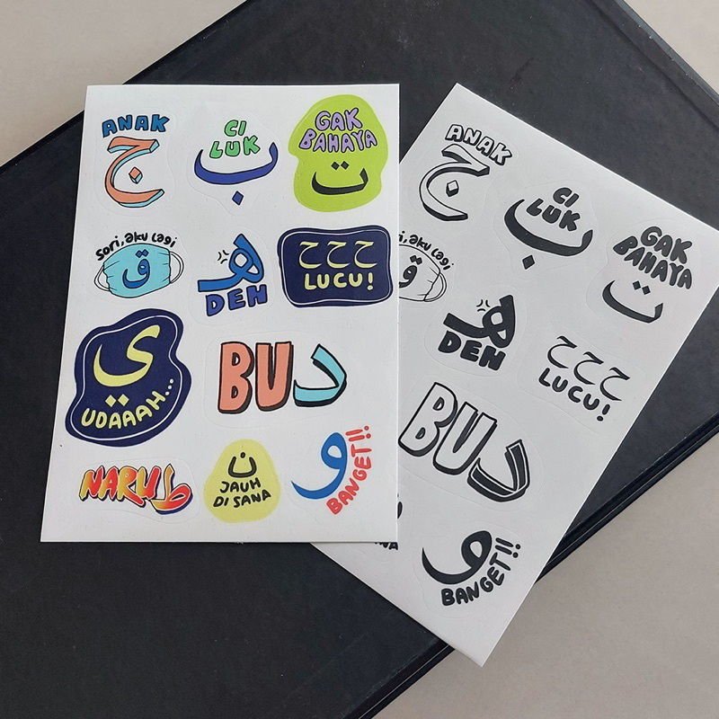 

Sticker Sheet Lucu Huruf Hijaiyah A6 Kiss cut