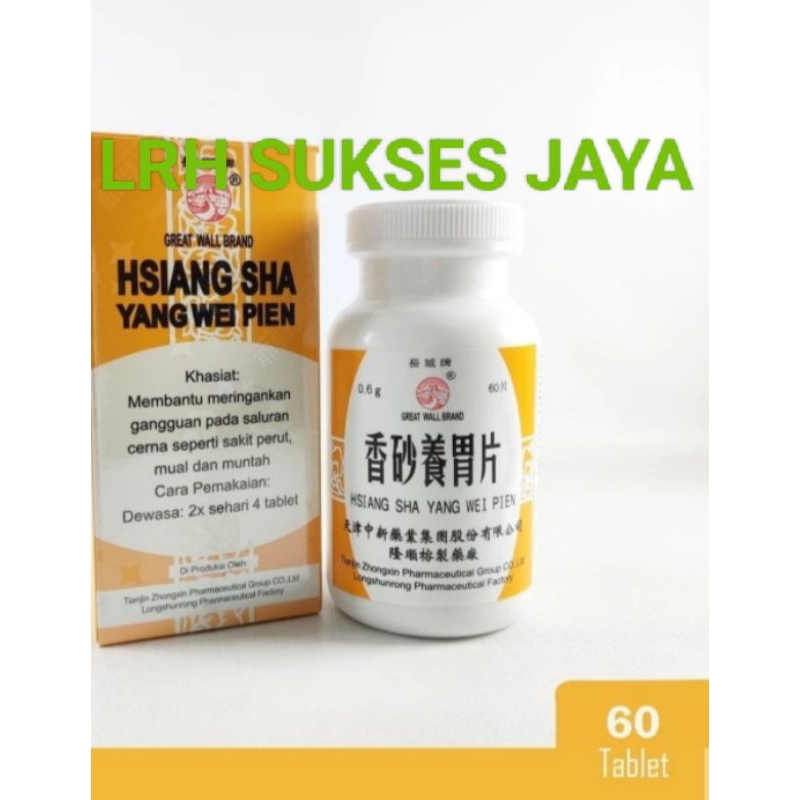 Hsiang Sha Yang Wei Pien obat lambung