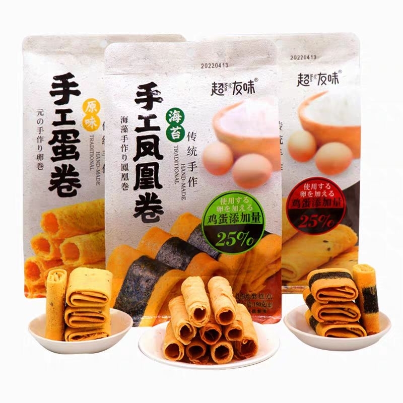 

biskuit egg roll seaweed 150g 手工凤凰蛋卷