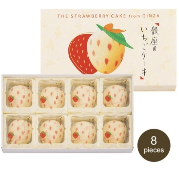 

Tokyo Banana Strawberry Cakes ISI 8 from Ginza Tokyo import Japan kue basah