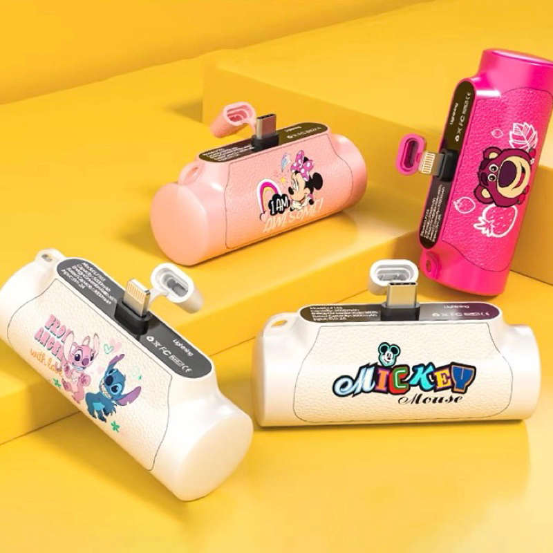 disney theme mini power bank 5000 Mah pocket capsule powerbank lotso mickey stich
