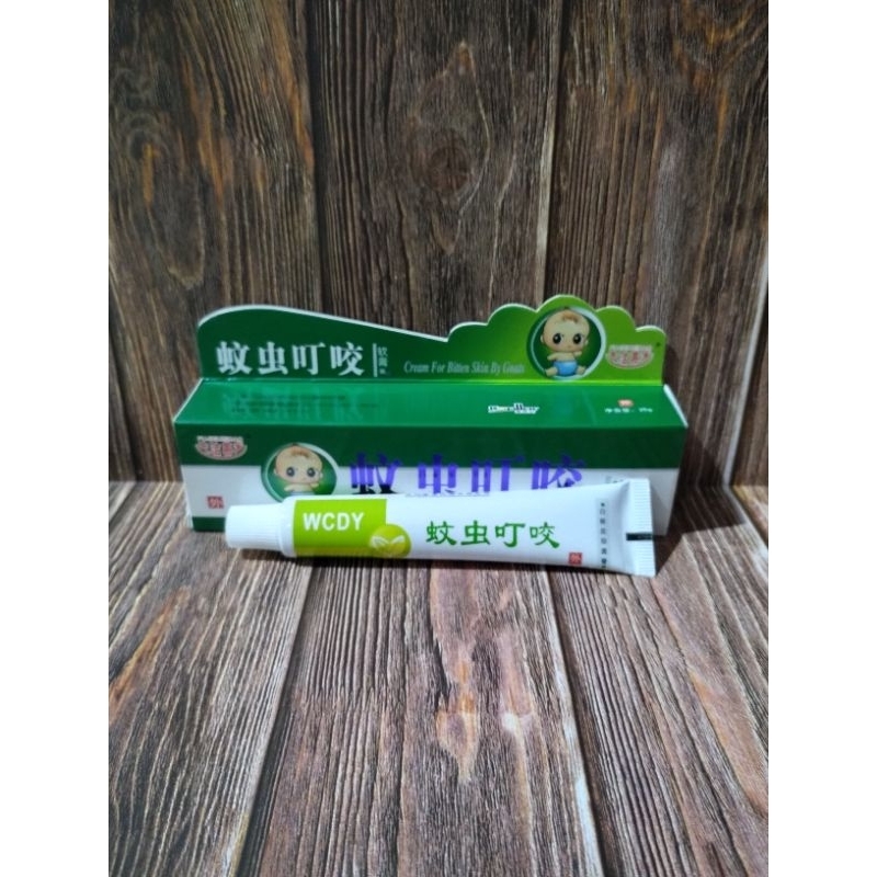 Salep Bayi - Balita / Gatal - ruam - biang keringat