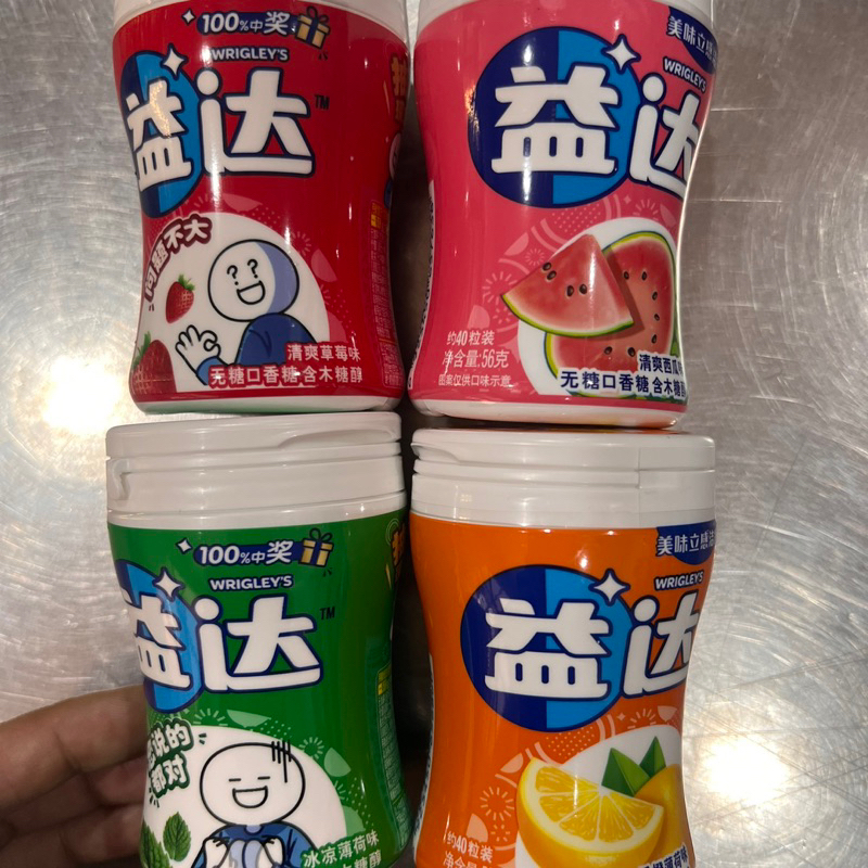 

Permen karet yi da 益达