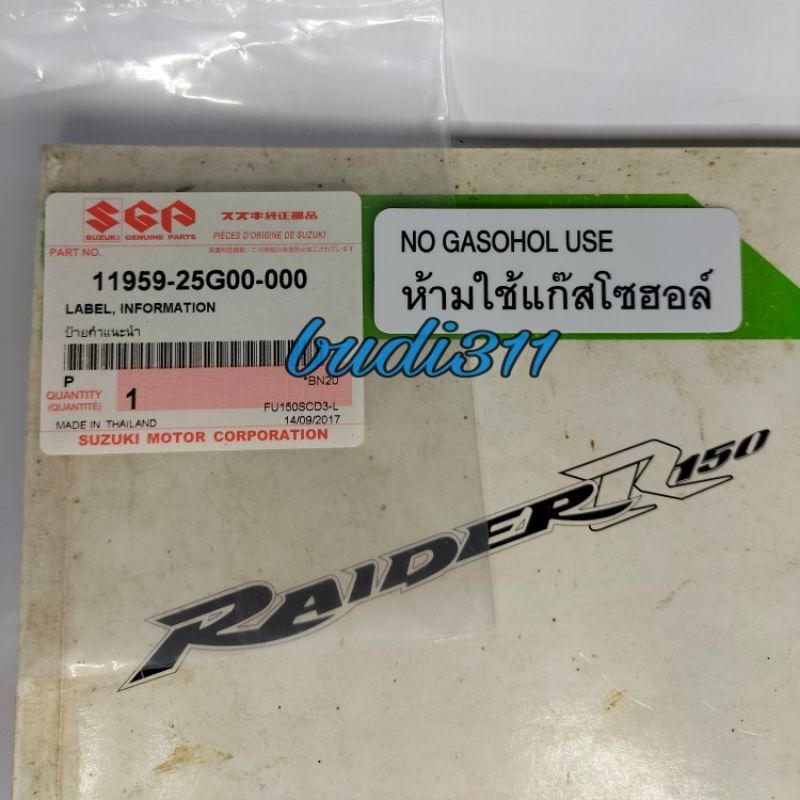 stiker tangki bensin Raider150 ori sgp thailand