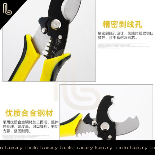 Loonagranit Tang Potong Kupas Kabel Kombinasi Tajam Kdk / Cable Cutter Tang Potong Kupas Kabel