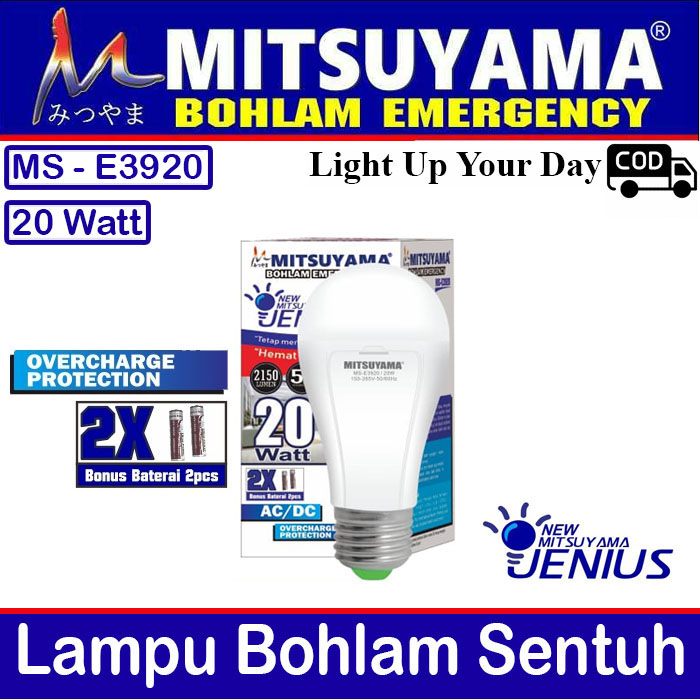 Mitsuyama MS-E3915 / MS-E3920 Bohlam Emergency 15 / 20 Watt Mitsuyama Jenius MS E3915 / MS E3920