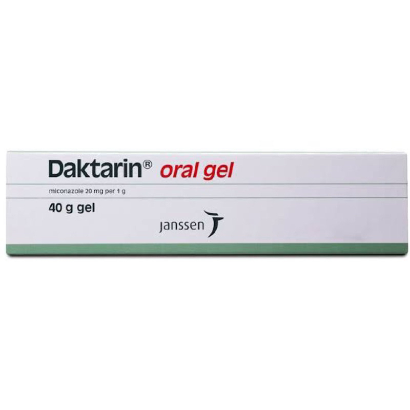 OBAT JAMUR MULUT & SARIAWAN - DAKTARIN ORAL GEL 40GM
