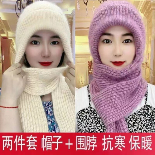 Topi Kupluk Import Syal Wanita Musim Dingin Bisa Jadi Hijab