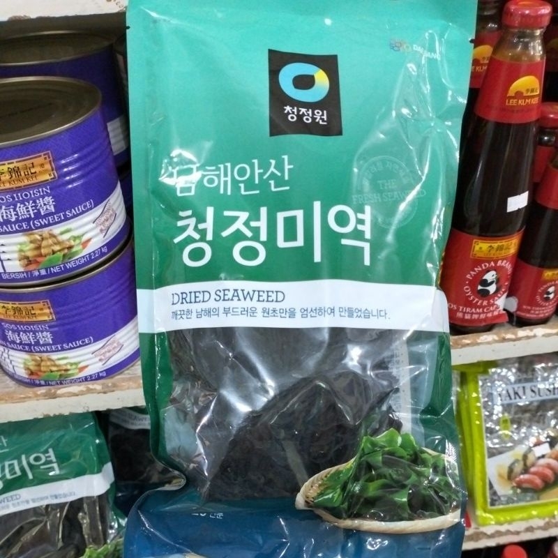 

cjo dried seaweed 50gr impor korea