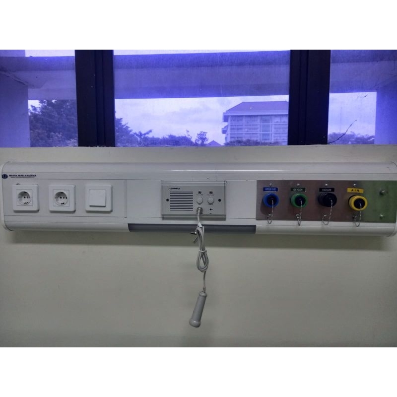 Nursecall Commax JNS 101P