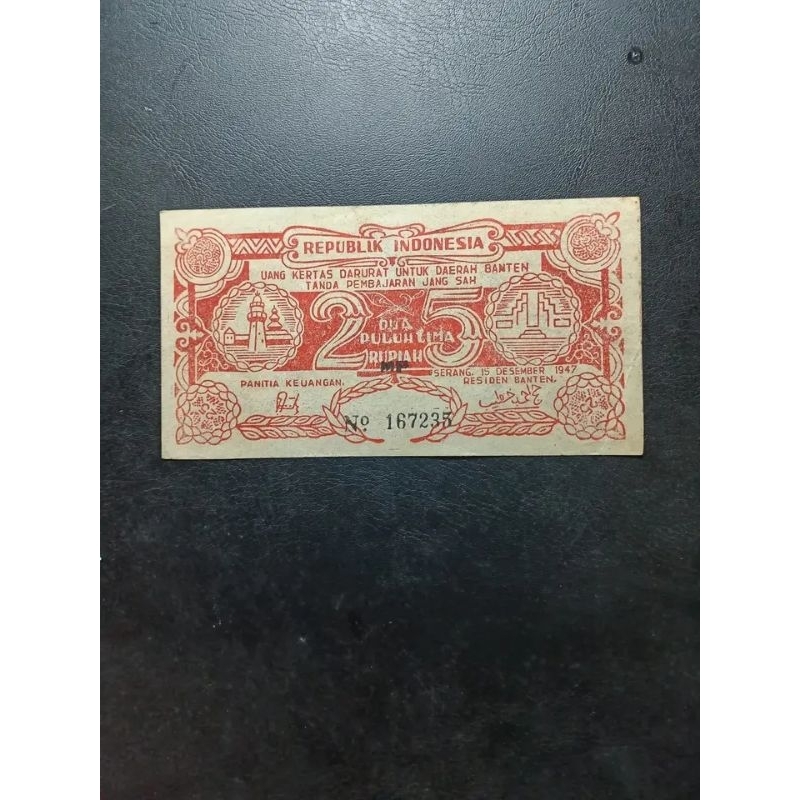 uang kertas kuno 25 rupiah ORIDA banten tahun 1947