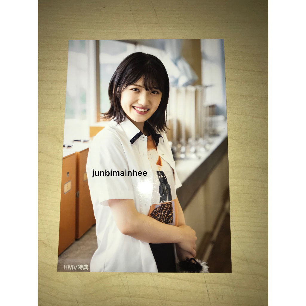 Photopack Murayama Yuiri AKB48 Nemo Hamo Rumor
