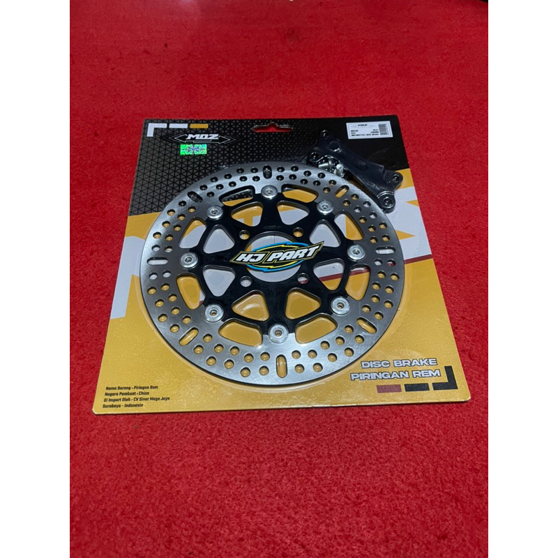 Piringan Cakram Depan Mos Beat Vario 110 Vario 125 Old Vario 125/150 LED Old Original Mos PIRINGAN