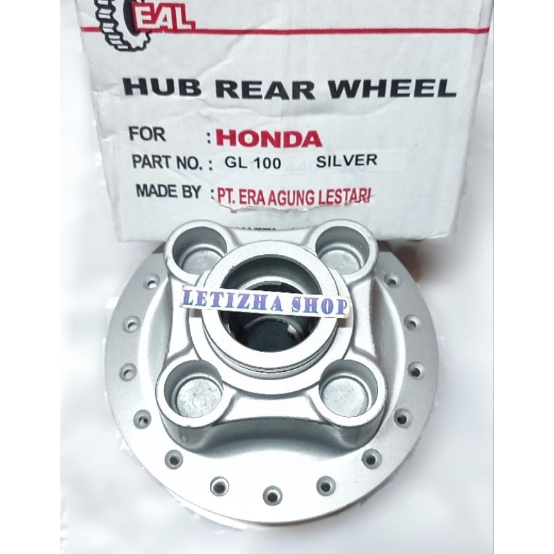 TROMOL CB /GL TROMOL BELAKANG CB100 GL100 CB CB125/GL125 EAL