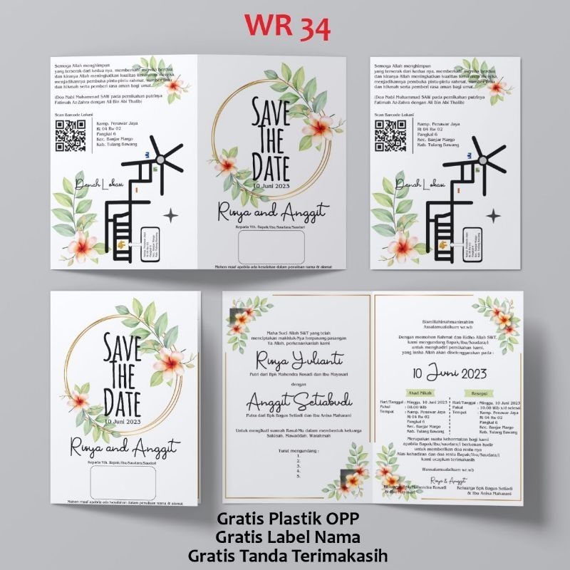 undangan pernikahan simple,elegan