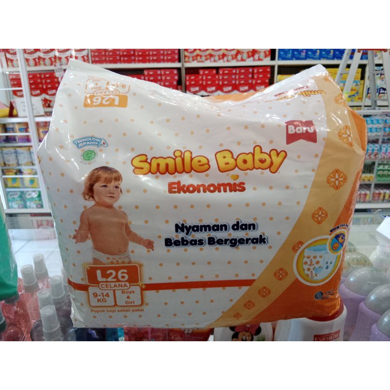 Goon comfort smile baby ekonomis