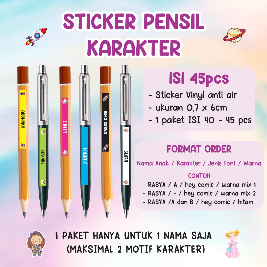 

STIKER PENSIL / STIKER ALAT TULIS / STIKER ANAK