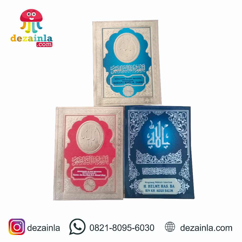 YASIN HARD COVER BULUDRU / BUKU YASIN HARD COVER