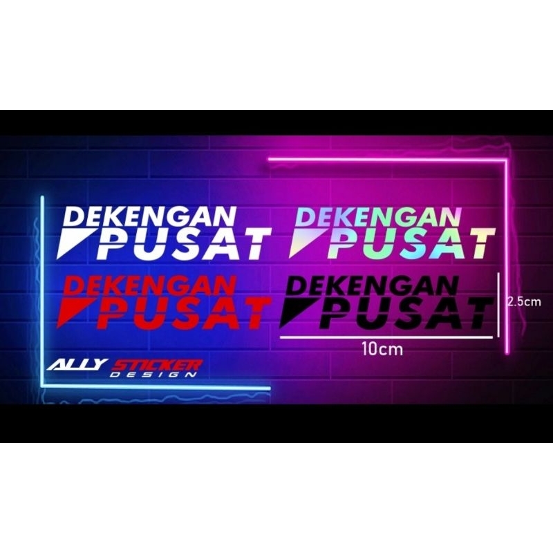 stiker dekengan pusat