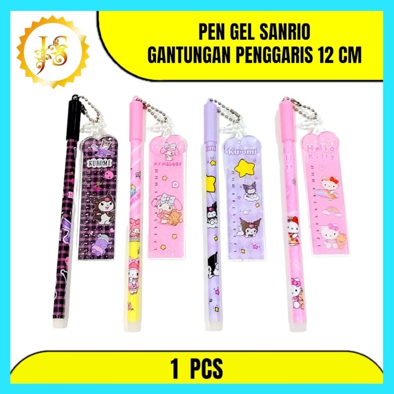 

PULPEN GANTUNGAN PENGGARIS SANRIO MOMO