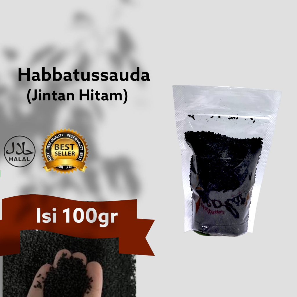 

Biji jintan hitam Habbatussauda 100gr