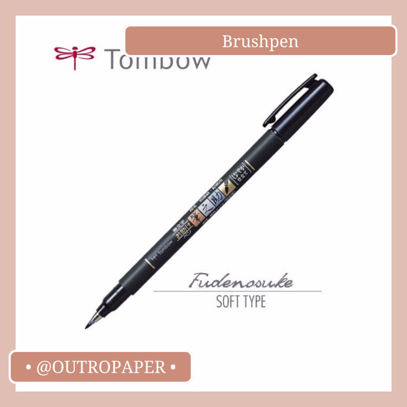 

Tombow Fudenosuke