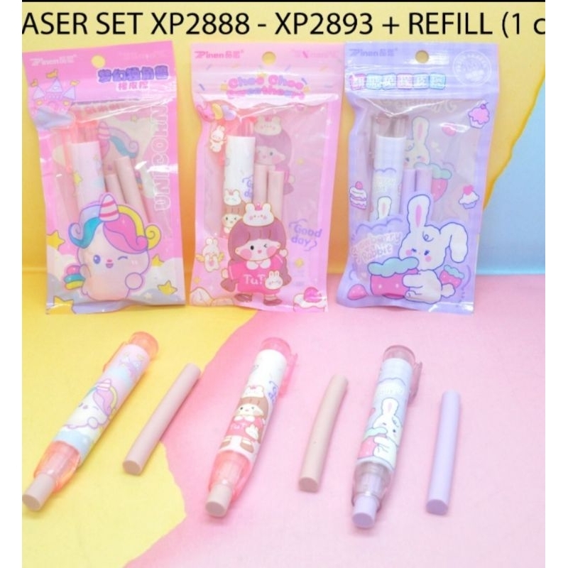 

penghapus cetek + reffil