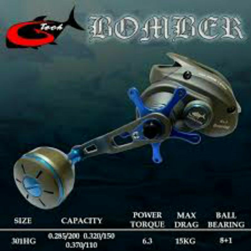 Reel pancing G-TECH BOMBER reel bc overhead