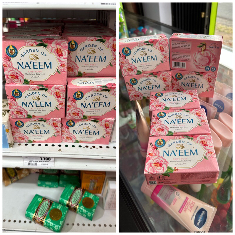 sabun batang na’eem naeem