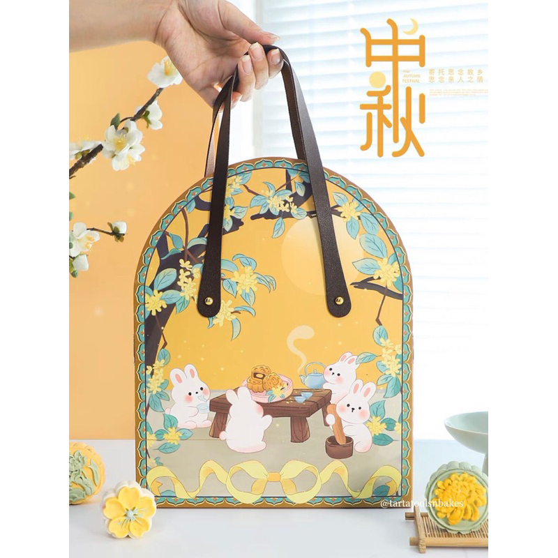 

Kotak Moon Cake + Paper Bag 4pcs/6pcs x 50-100gr | Mooncake Box isi 4 pcs atau 6 pcs