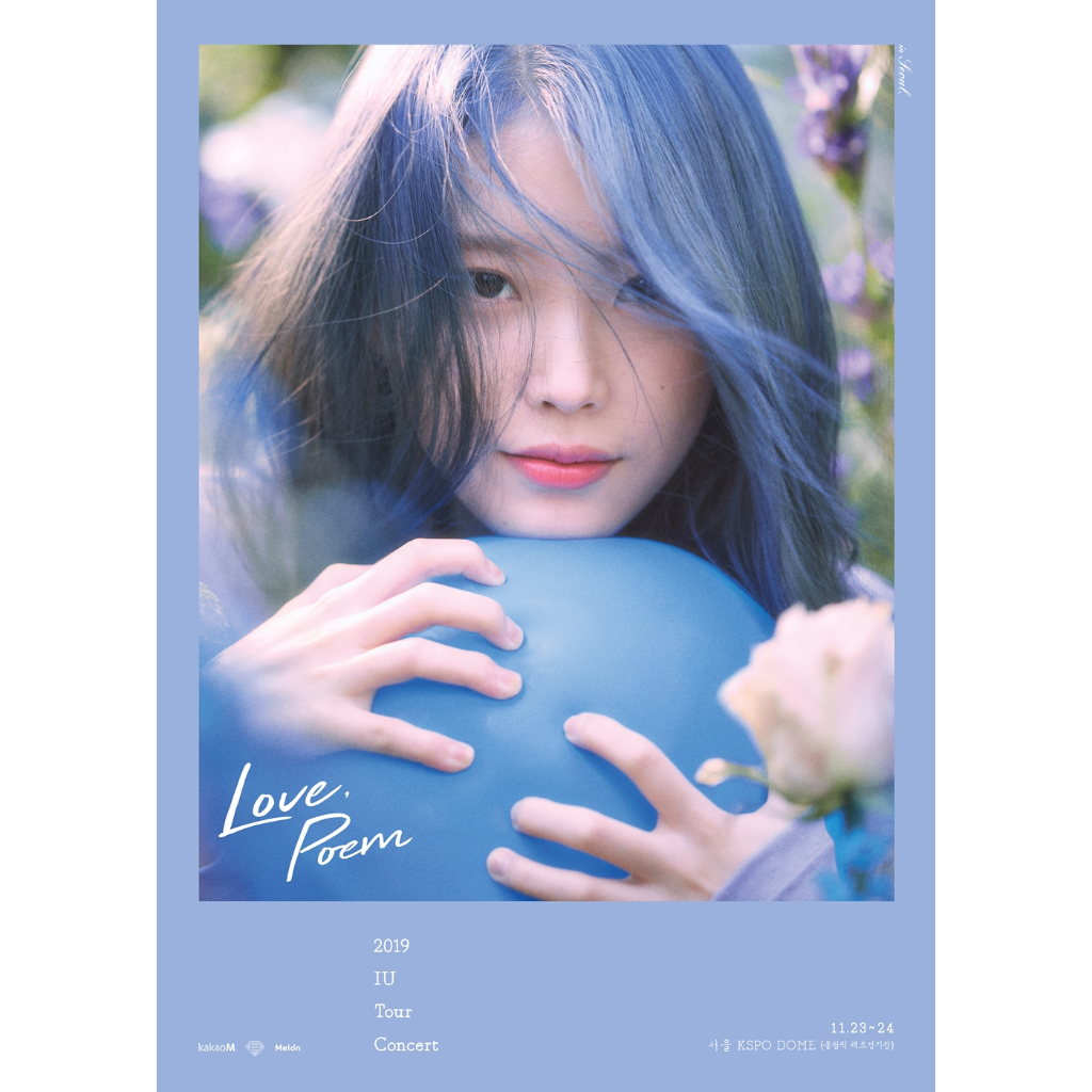 [K-CONCERT] IU Concert Love Poem 2019