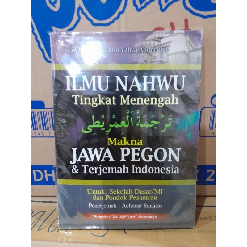 IMRITHI JPI JAWA PEGON INDONESIA
