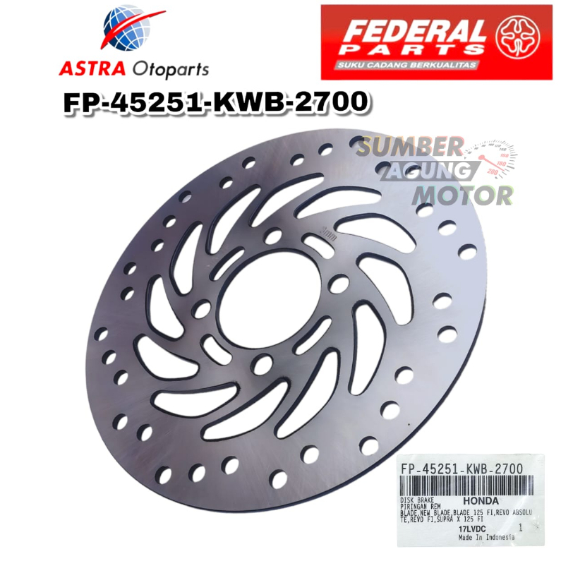 PIRINGAN REM CAKRAM DEPAN REVO SUPRA X125 BLADE NEW BLADE ORI FEDERAL
