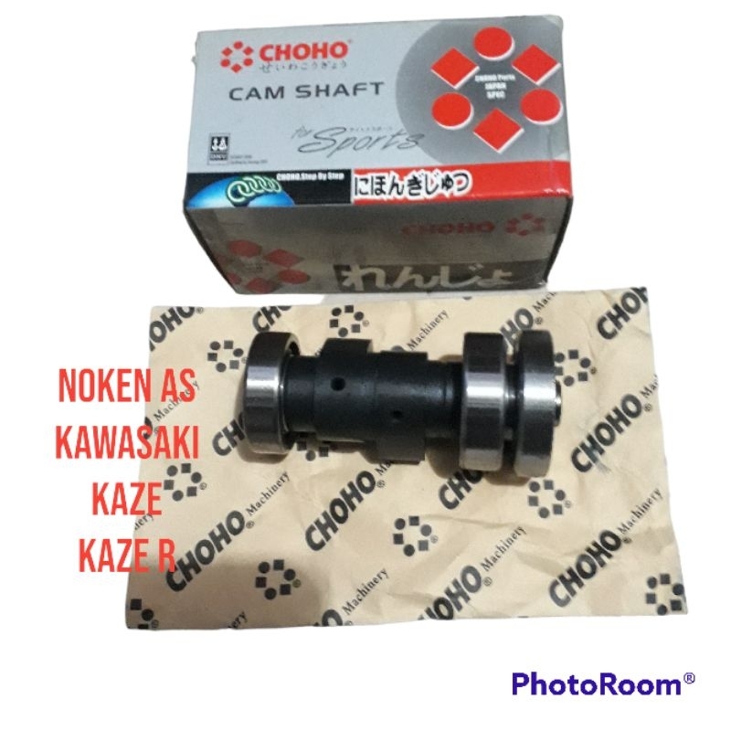 NOKEN AS CAM SHAFT KAWASAKI KAZE KAZE R