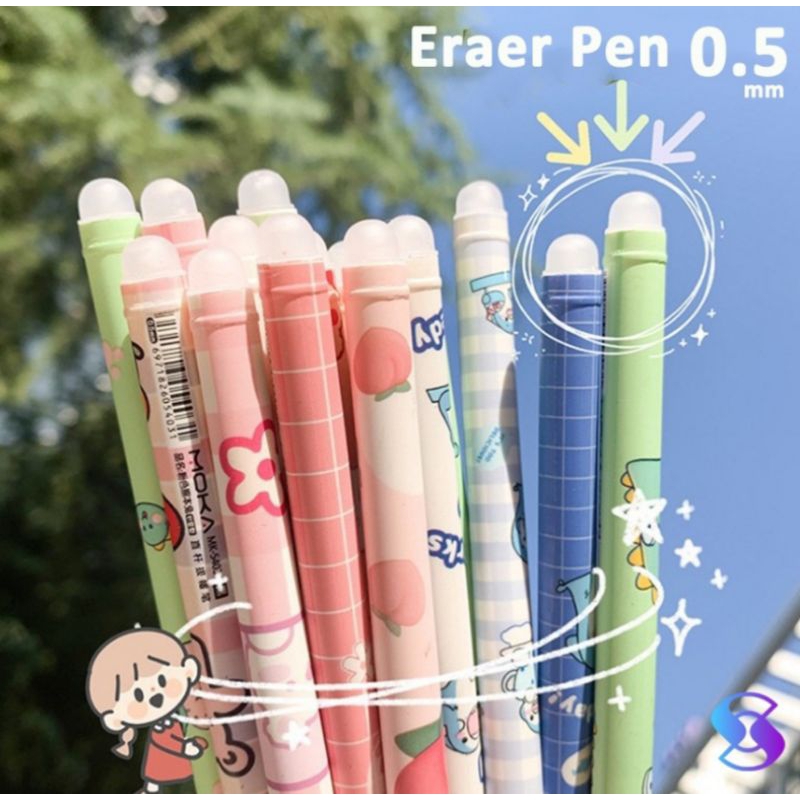 

{PAH} Pena Gel Pulpen Bisa Di Hapus - Ballpoint Karakter Erasable