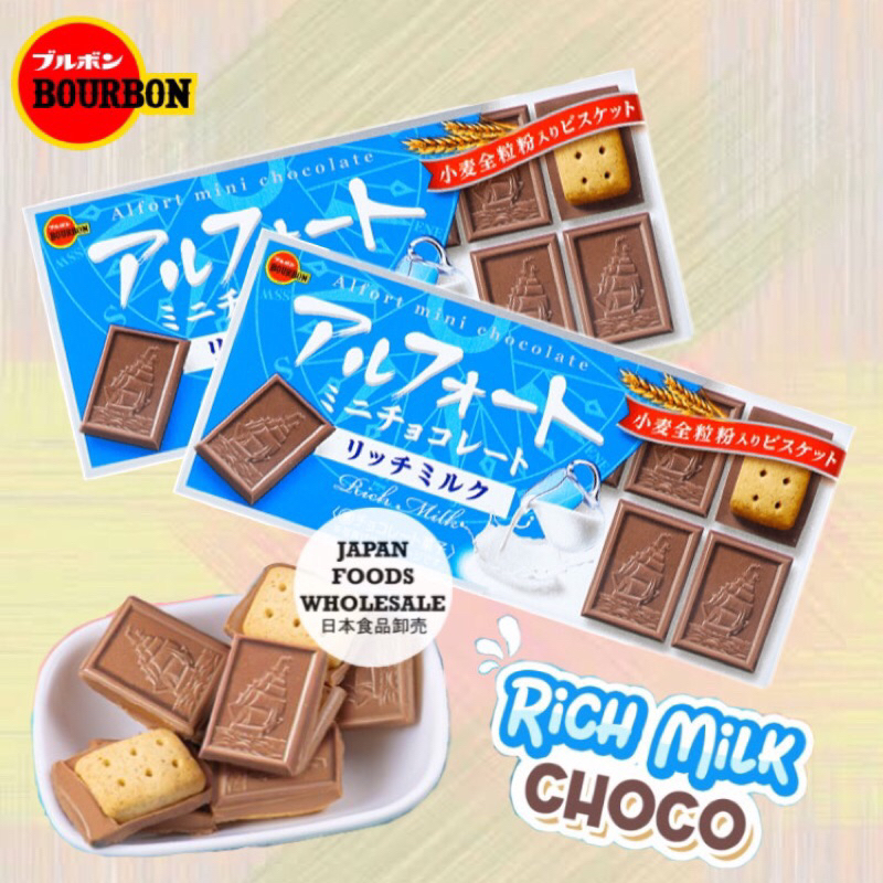 

coklaaat bourbon choco milk