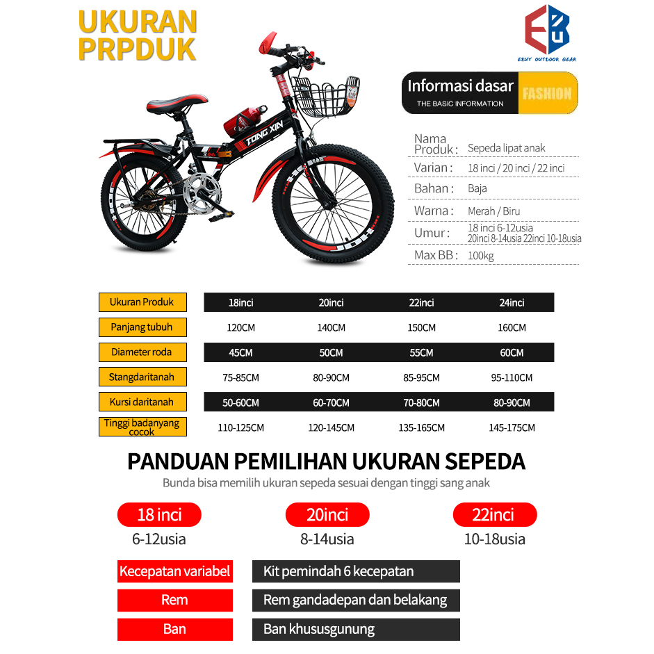 EBUY sepeda lipat 18/20 inci Sepeda gunung anak / Sepeda rem cakram ganda off-road 6 kecepatan