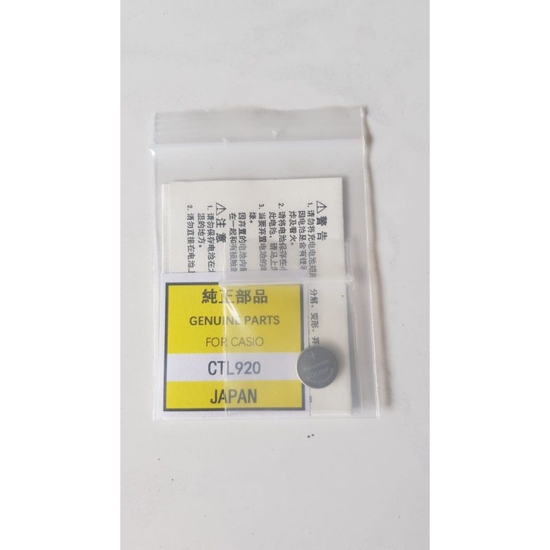 Baterai solar kapasitor CTL920 Casio original