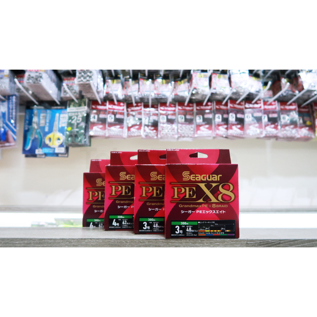 Senar PE Seaguar Grandmax PE X8 8 Braid 300m