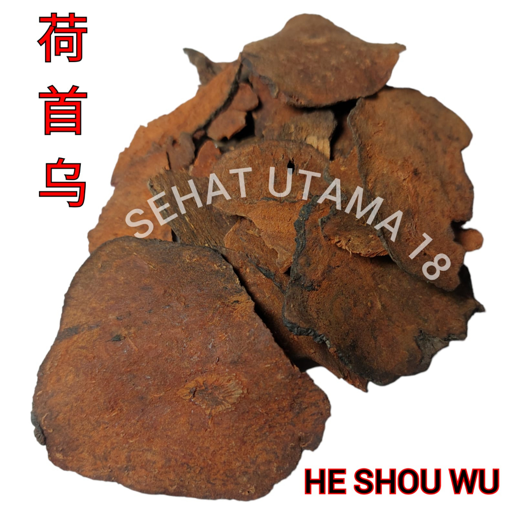 50 gram - Grade A / He Shou Wu - Shou Bu - Radix Polygoni Multiflori (Ho Su Bu)