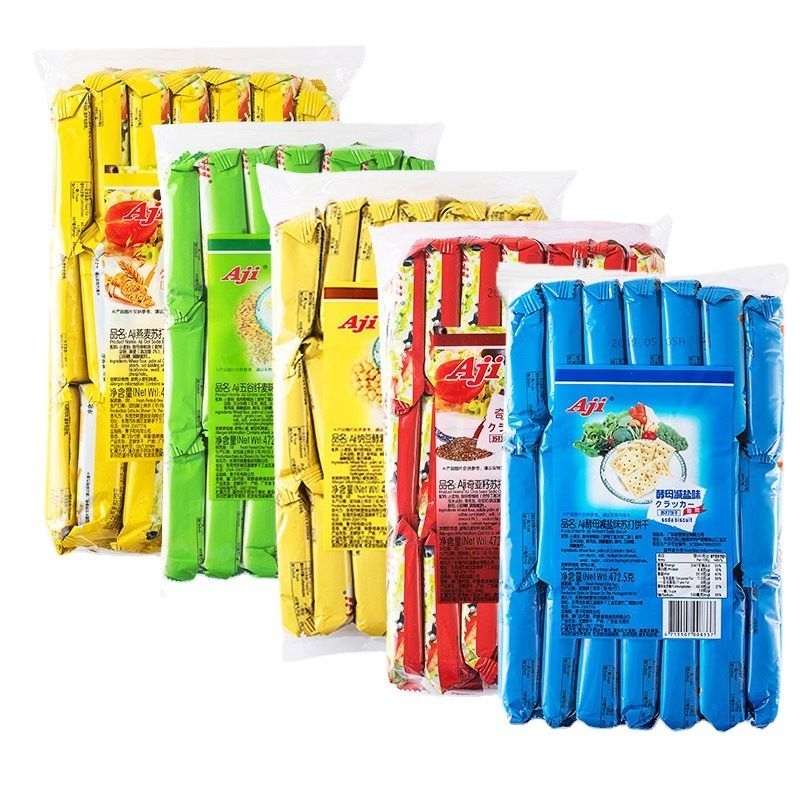 

Soda Biskuit Aji Vegetarian Biskuit Sehat isi 21 pcs