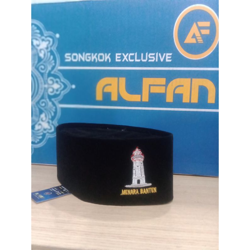 peci menara banten songkok anak menara banten