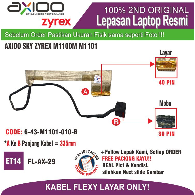ET14 FL-AX-9 Fleksibel layar LAPTOP AXIOO SKY ZYREX SMK MUGEN M1100M M1101 6-43-M1101-010-B