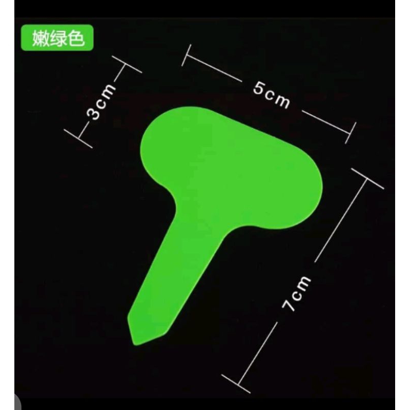 PENANDA LABEL TANAMAN HIAS PLANT LABEL SEMAI BENIH BIBIT TANAMAN