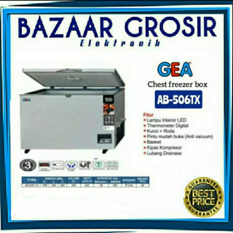 CHEST FREEZER GEA AB-506-T-X / AB506TX 492 LITER