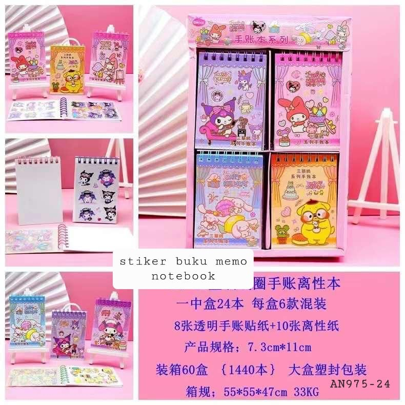 

Stiker buku memo notebook gambar lucu